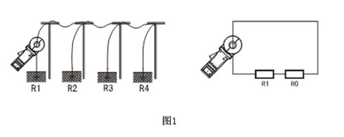 鉗形接地電阻測試儀多點(diǎn)接地系統(tǒng)電路圖.jpg