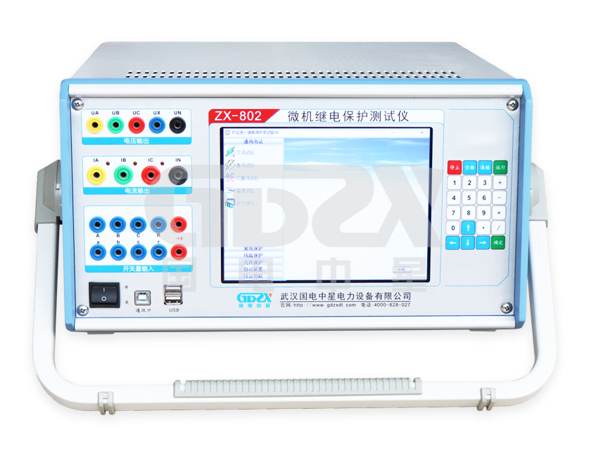 ZX-802微機(jī)繼電保護(hù)測試儀.jpg